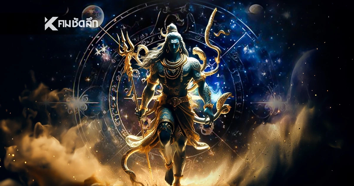 '6 ราศี' ชีวิตยกระดับ-เงินเข้าไม่หยุด ฟ้าเปิดทางโชคลาภฉ่ำ ๆ ดาวพุธย้ายใหญ่