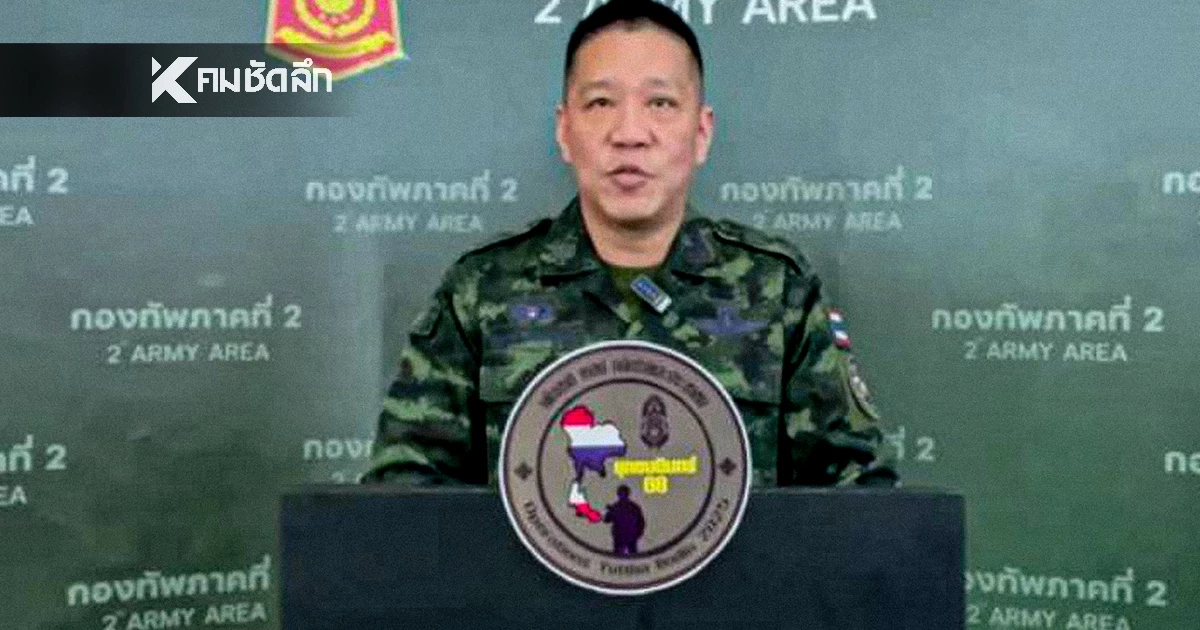 กัมพูชาเปิดฉากจู่โจมดุเดือด! ส่งโดรนกว่า 80 ลำ ยิง BM-21 ถล่มช่องบก-เขา 677