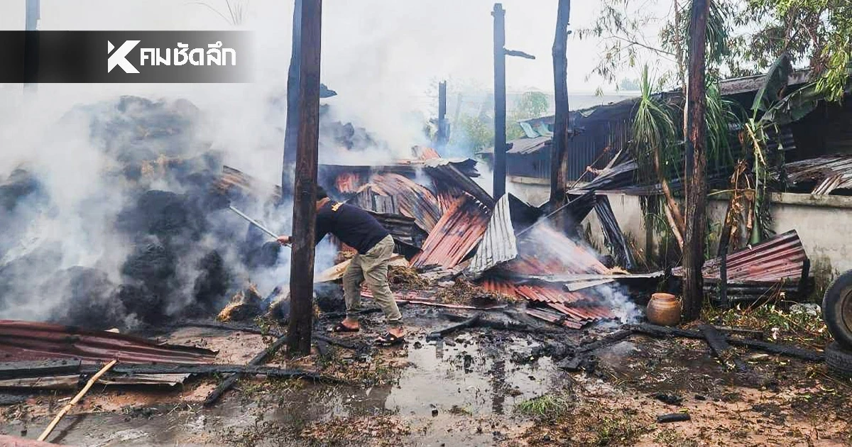 กองทัพภาคที่ 2 สรุปสถานการณ์ (ล่าสุด) "กัมพูชา" โจมตี "ไทย" กี่จุด