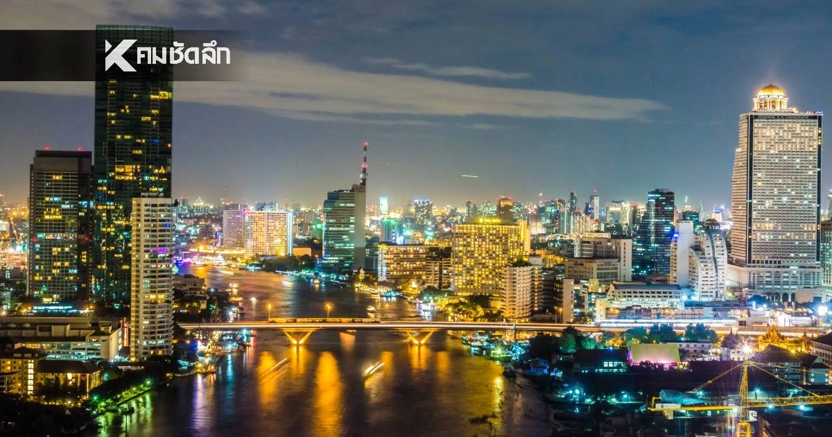 21 ธ.ค. 68 "วันเหมายัน" ตะวันอ้อมข้าว กลางคืนยาวนาน ที่สุดในรอบปี