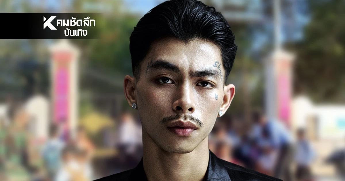 อีกแล้ว! "แวนด้า" แร็ปเปอร์เขมร โพสต์รับบทเหยื่อ ประณามไทยรุกราน