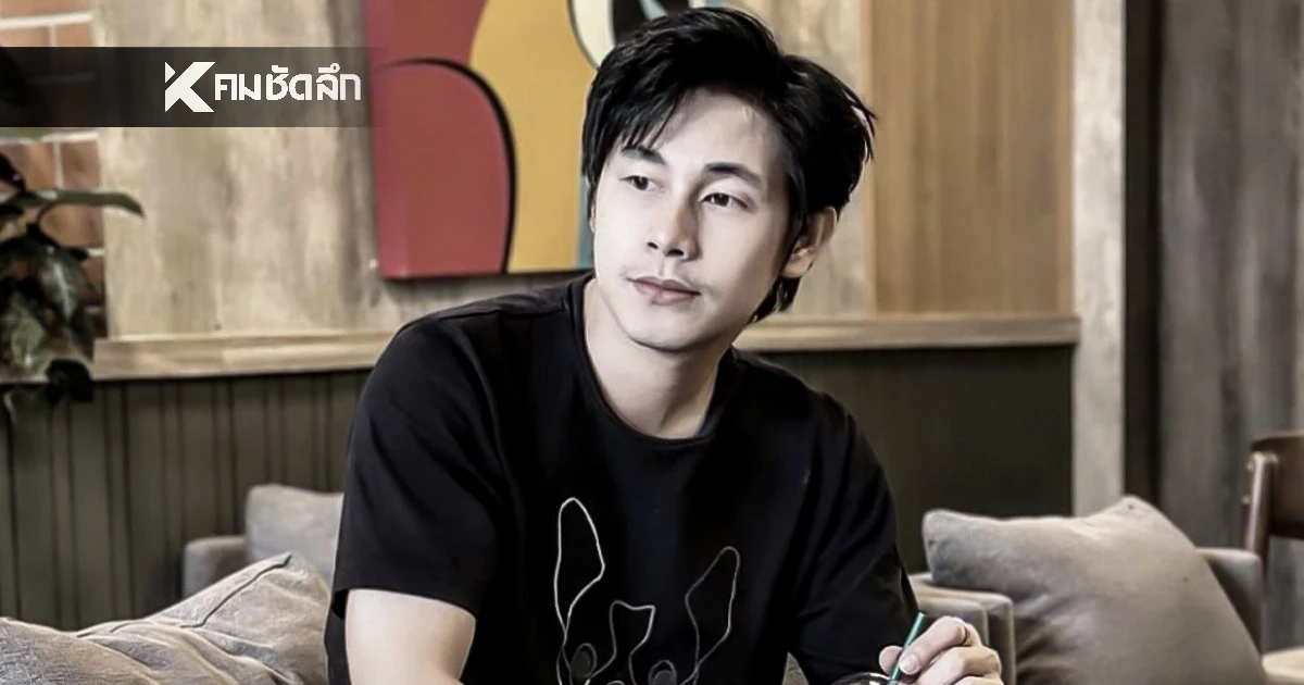 ประวัติ "นัทปง" หรือ "ณัฐวุฒิ ปงลังกา" นักข่าวช่อง 8 ปมปริศนา เสียชีวิตกะทันหัน