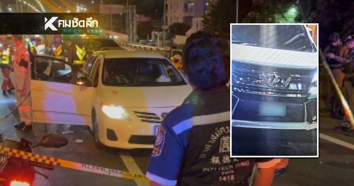 ล่าอัลพาร์ดขาว ประกบยิงหนุ่มดับคาที่ด่านประชาชื่น แฟนสาวช็อกเล่านาทีสังหาร