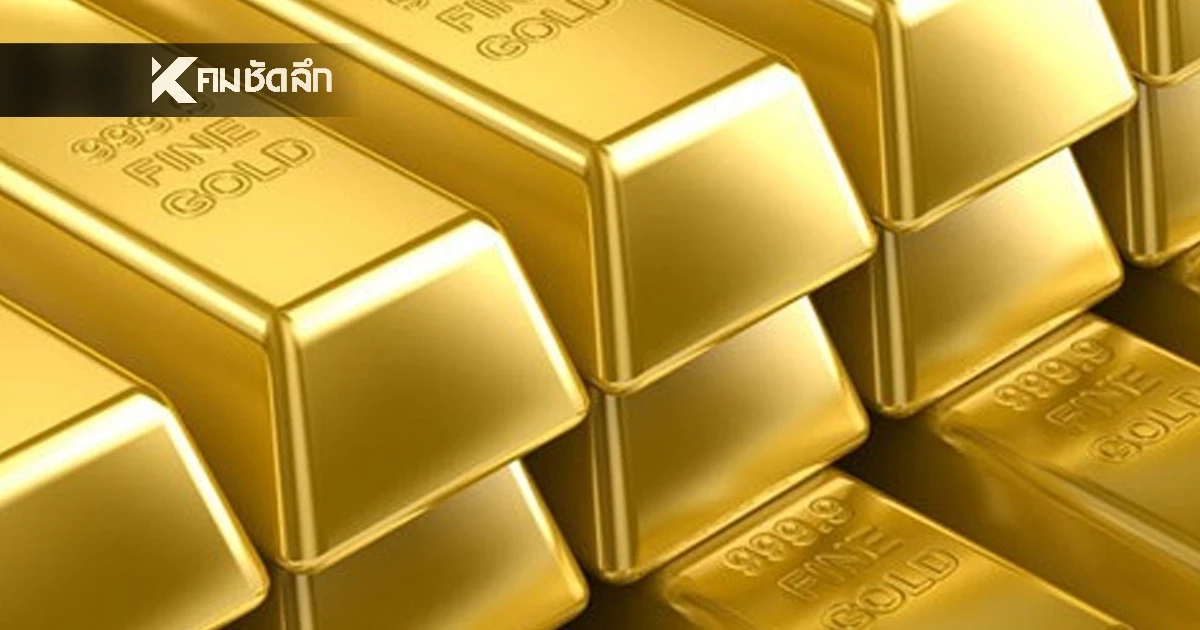 "เช็กราคาทอง วันนี้" 27 ธ.ค. 68 ราคาทองพุ่งอีกแล้ว เช็กราคาทองคำ ล่าสุดกี่บาท