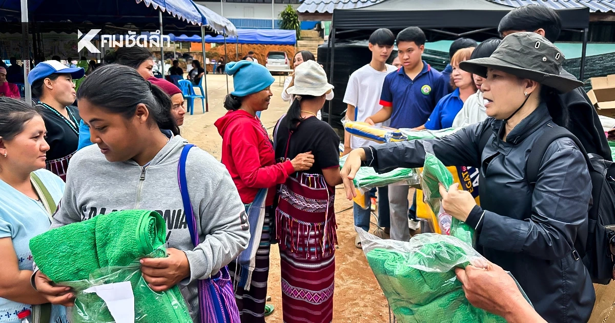 รวมพลังน้ำใจสู่ชาวบ้านห้วยผึ้ง ทอดผ้าป่ามหากุศล สร้างอาคารพยาบาลชุมชนฯ