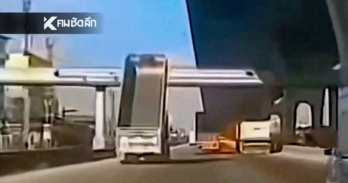 พยานเล่านาที พลเมืองดี บีบแตรเตือน รถบรรทุกยกดัมพ์ แต่คนขับไม่ได้ยิน