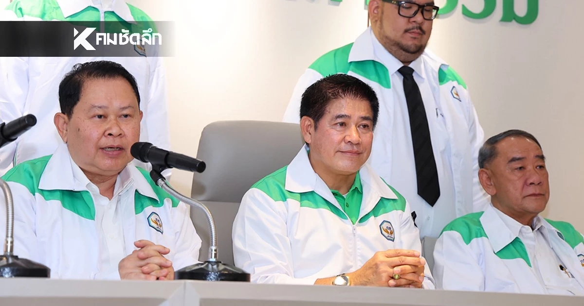 "ธรรมนัส" ยิ้ม เพื่อนบ้านแฮปปี้จัดงานซีเกมส์ "เราทำได้ดี" น้อมรับเสียงวิจารณ์