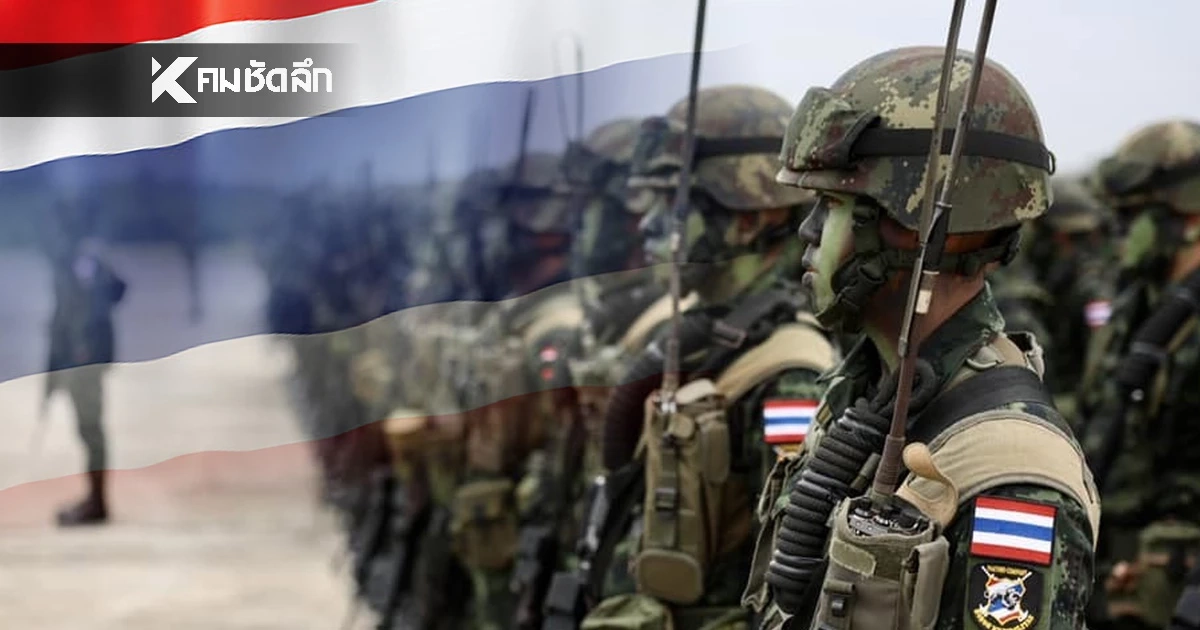 ส่องอันดับกองทัพโลก 2025  เปิดขุมกำลังกองทัพไทยอยู่อันดับที่เท่าไหร่?