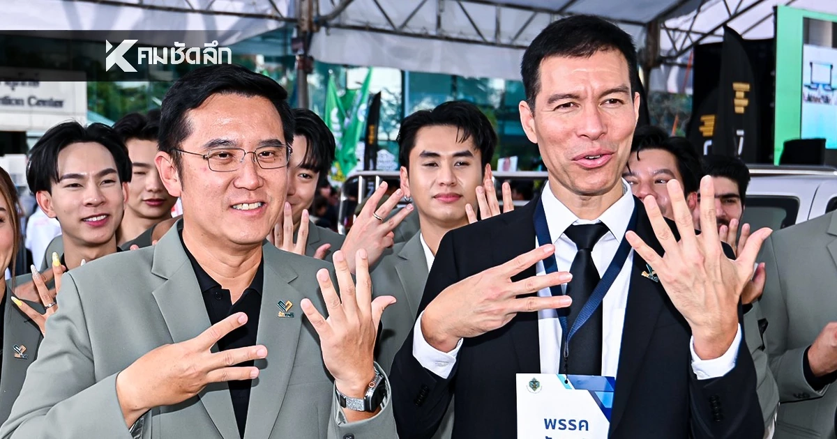 เพราะสิ่งนี้? "อ.เจษฎ์" ตัดสินใจ เข้าพรรครักชาติ แทนพรรคใหญ่ระดับประเทศ