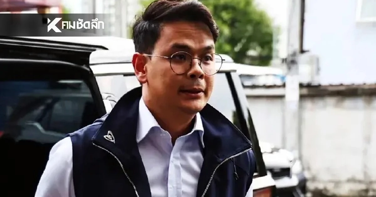 งานเข้า! "ไชยชนก ชิดชอบ" กับแม่ เจอแจ้งจับ ปมโพสต์ทะเบียนราษฎร