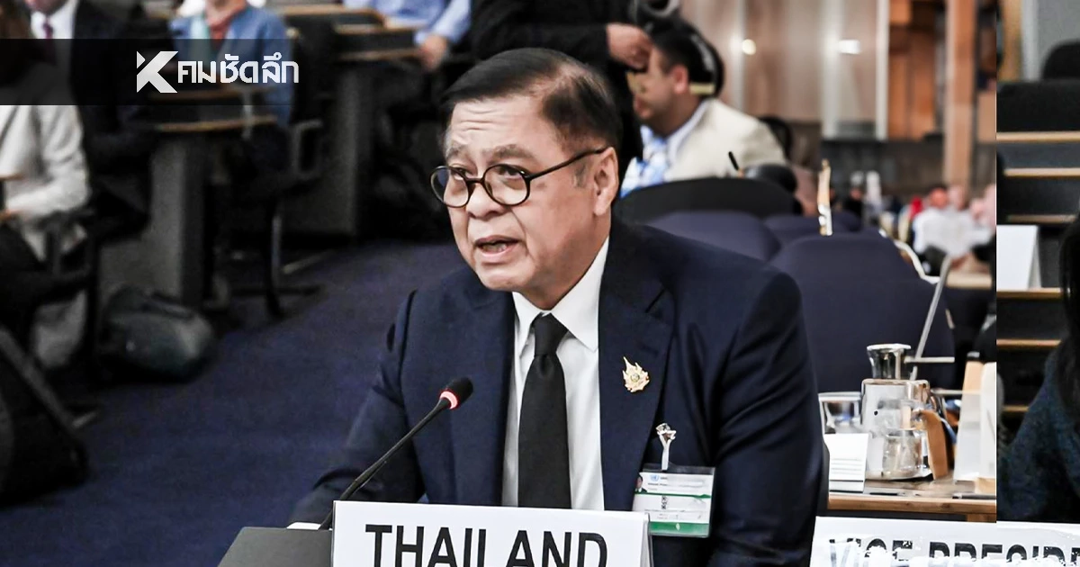 "สีหศักดิ์" เปิดหลักฐานเขมรลอบวางทุ่นระเบิด เขมรแจงฟังไม่ขึ้น