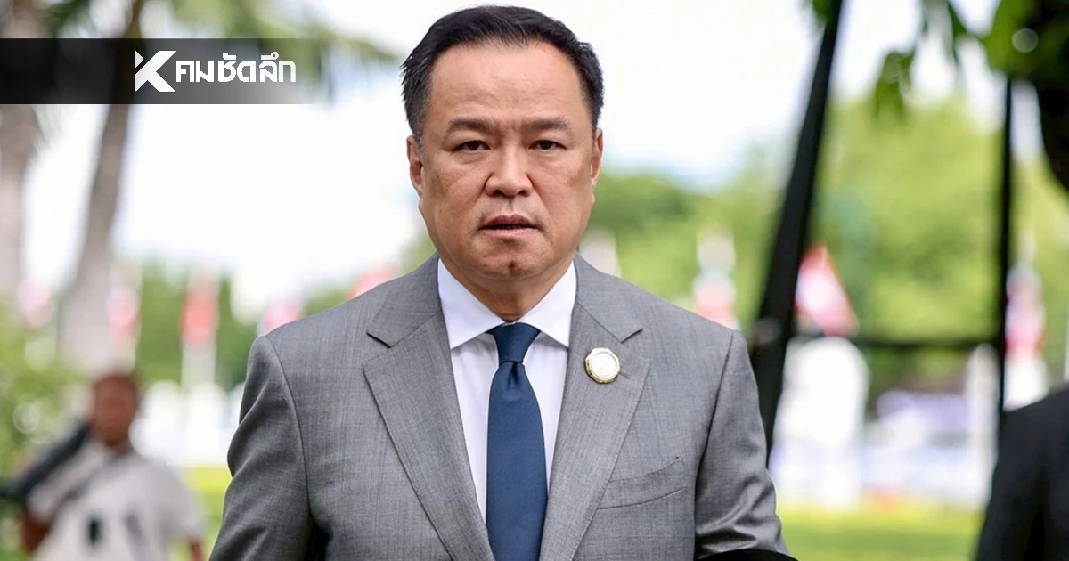 "นายกฯ" ปรับแผนลงพื้นที่ชายแดนเป็นประชุมด่วนหน่วยงานมั่นคงแทน "นายกฯ" ปรับแผนลงพื้นที่ชายแดนเป็นประชุมด่วนหน่วยงานมั่นคงแทน