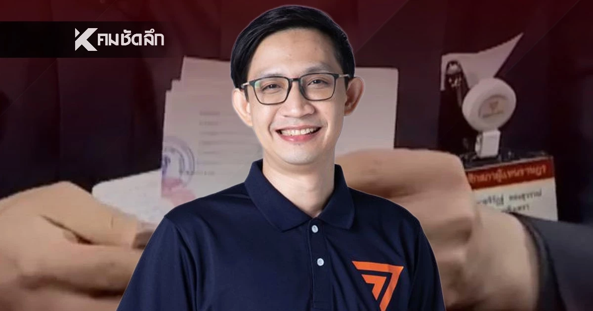 "จิรัฏฐ์" ยันใบสด. 43 ของจริง รับจากมือสัสดี รายเซ็นเดียวกับต้นขั้วกองทัพ