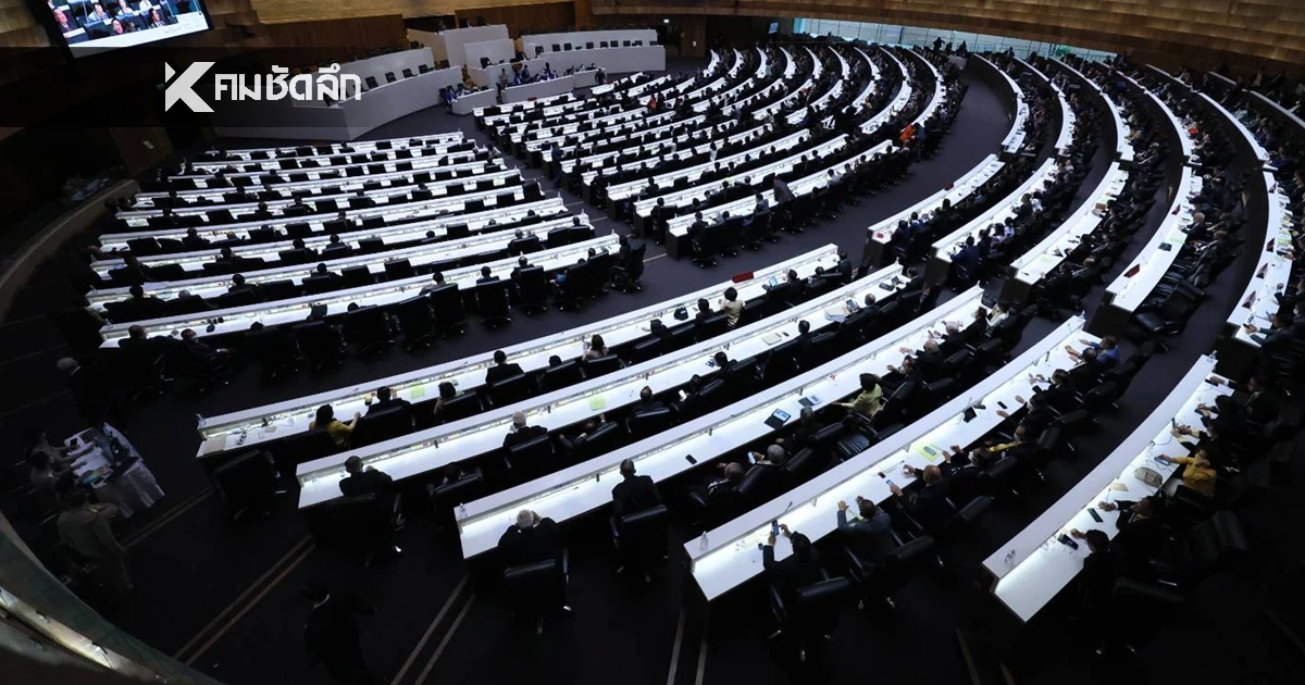 สว. ลงชื่อครบ 1 ใน 5 ชงปธ.วุฒิสภา ยื่นศาลฎีกาถอด "เอกวิทย์" ปมสินบนทองคำ