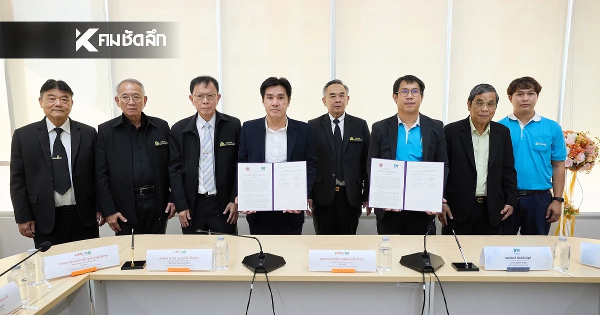 มจพ. ลงนาม MOU กับ บิทไว้ส์ (ประเทศไทย) พัฒนากำลังคนดิจิทัล พร้อมรับมอบเครื่องปรับอากาศพลังงานแสงอาทิตย์ สนับสนุนพลังงานสะอาด มจพ. ลงนาม MOU กับ บิทไว้ส์ (ประเทศไทย) พัฒนากำลังคนดิจิทัล พร้อมรับมอบเครื่องปรับอากาศพลังงานแสงอาทิตย์ สนับสนุนพลังงานสะอาด