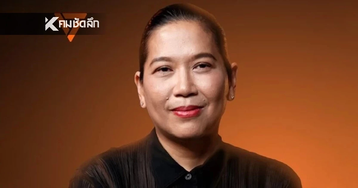 "รชพร ชูช่วย" สถาปนิกชื่อดัง นั่งแคนดิเดต รมว.วัฒนธรรม พรรคประชาชน