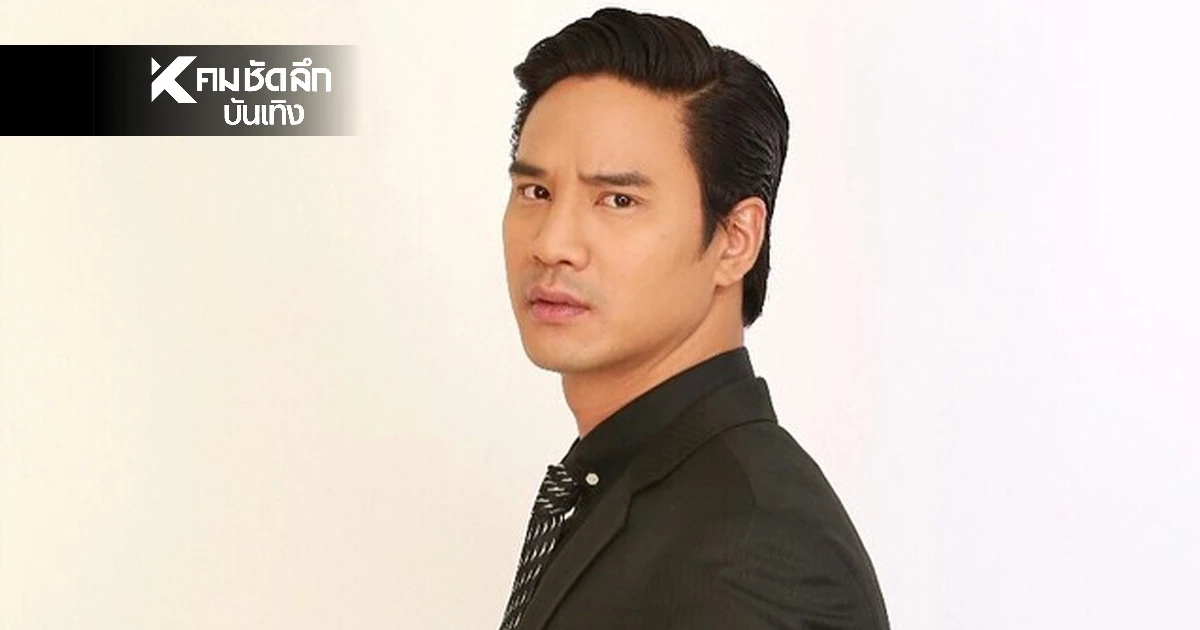 ‘น็อต วรฤทธิ์’ โพสต์คติสอนใจ 6 ข้อรวด พ่วงแฮชแท็กสุดจี๊ด "เลือกคบคน"