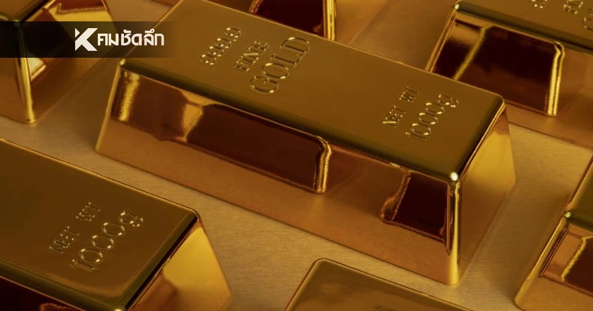 ราคาทองคำวันนี้ 6 ม.ค. 69 "ปรับขึ้น" ต่อเนื่อง เช็กราคาล่าสุดกี่บาท