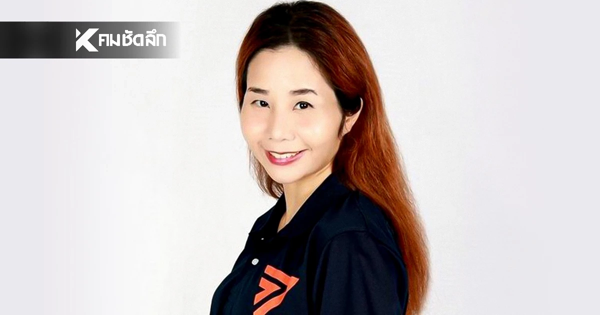 ‘นิว กัลยพัชร’ ลาออกสมาชิกพรรคประชาชน เหตุพรรคเปลี่ยนไป