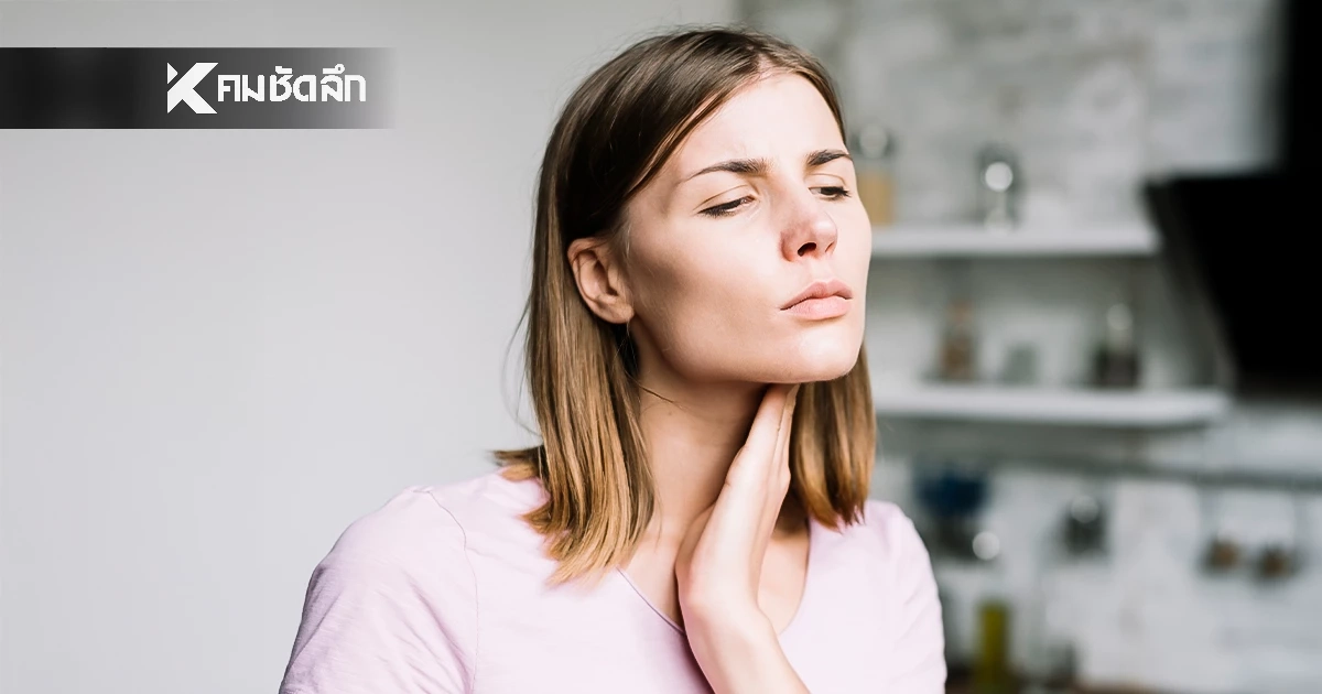 เช็กอาการ "โรคคางทูม" วิธีป้องกัน แพทย์ มช. เผย กลับมาระบาดอีกครั้ง