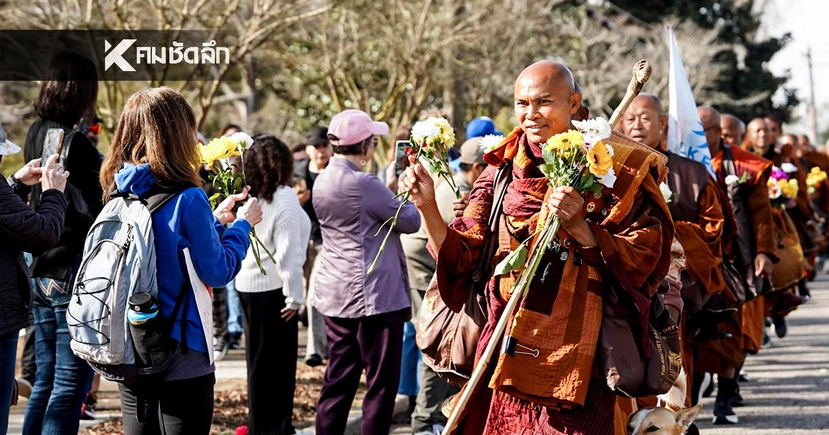 ไวรัลแห่งศรัทธา "Walk for Peace" คณะพระสงฆ์ ธุดงค์ 2,300 ไมล์ ทั่วอเมริกา