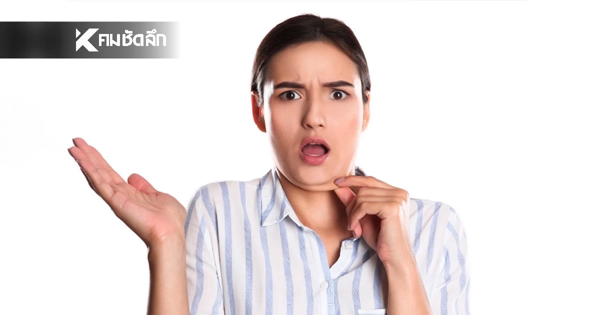 เหนียงคืออะไร? ทำไมหลายคนถึงมีเหนียงแม้น้ำหนักไม่เยอะ