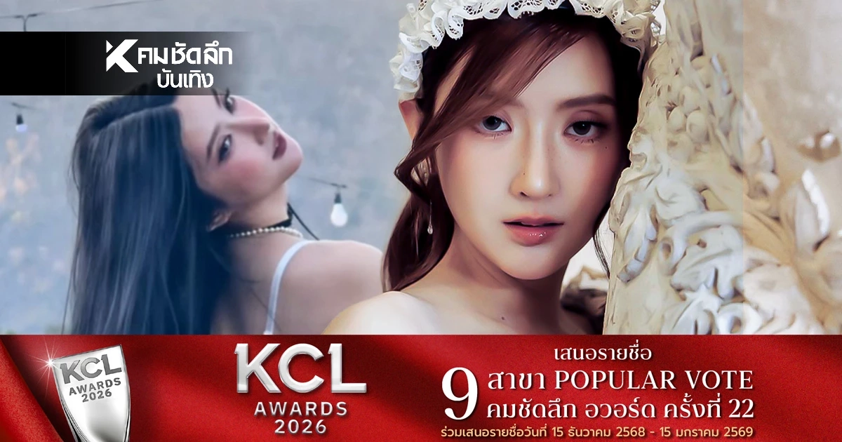 ภาพหวิว คลิปขี่ม้า "เบียร์ เดอะวอยซ์" เจอวิจารณ์แรง ล่าสุดเจ้าตัวโต้ทันที ภาพหวิว คลิปขี่ม้า "เบียร์ เดอะวอยซ์" เจอวิจารณ์แรง ล่าสุดเจ้าตัวโต้ทันที