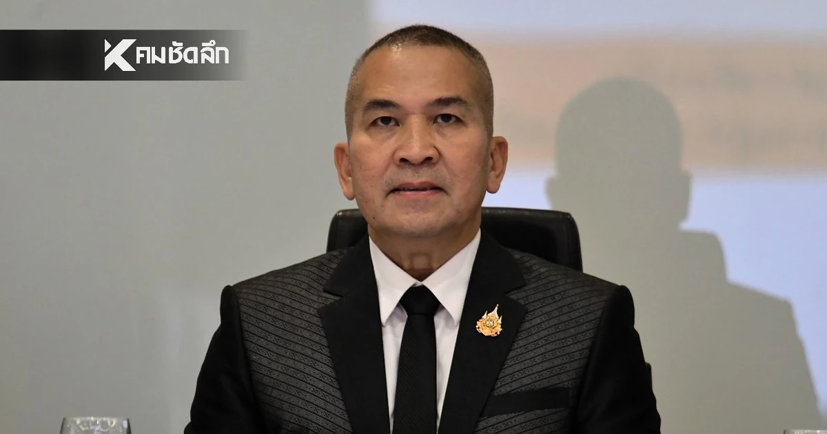 นักการเมือง-สส. 10 ราย เอี่ยวเว็บพนัน มีใครบ้าง "รมว.ยุติธรรม" ยัน เตรียมจับกุม