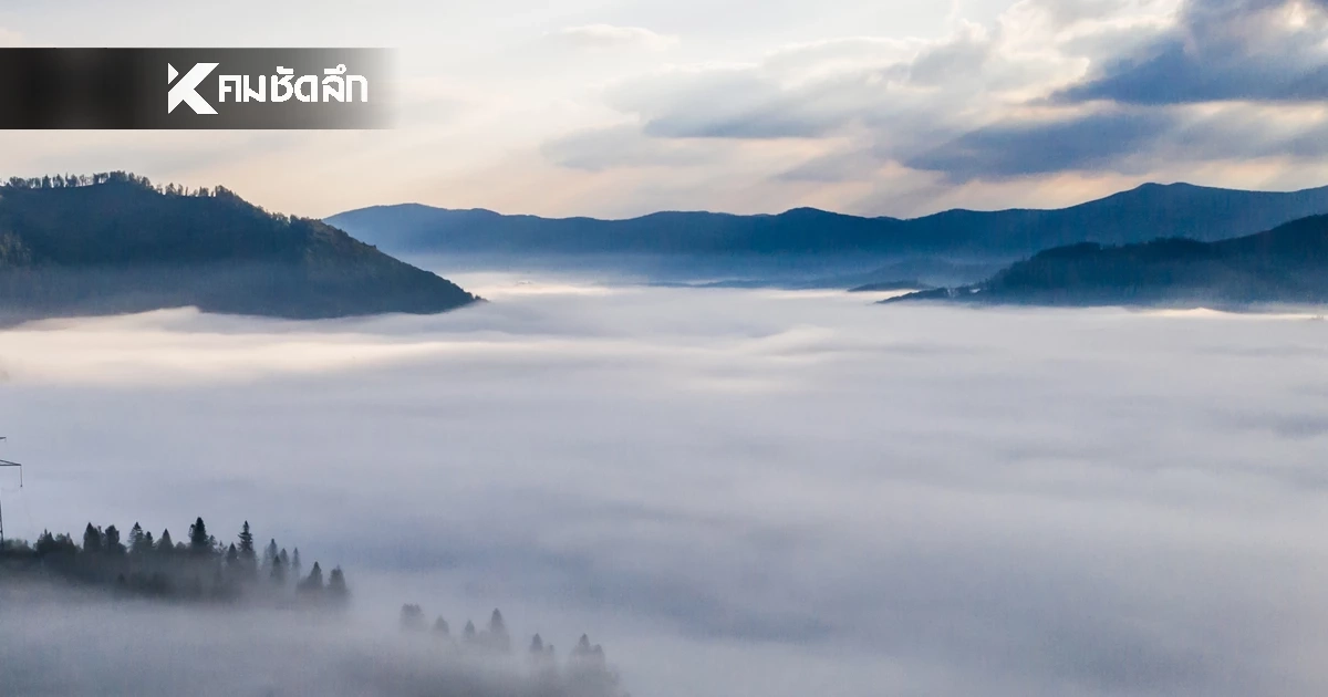 สภาพอากาศ 23 ม.ค. 69 อุณหภูมิลดลง - ลมแรง จะหนาววันไหนบ้าง