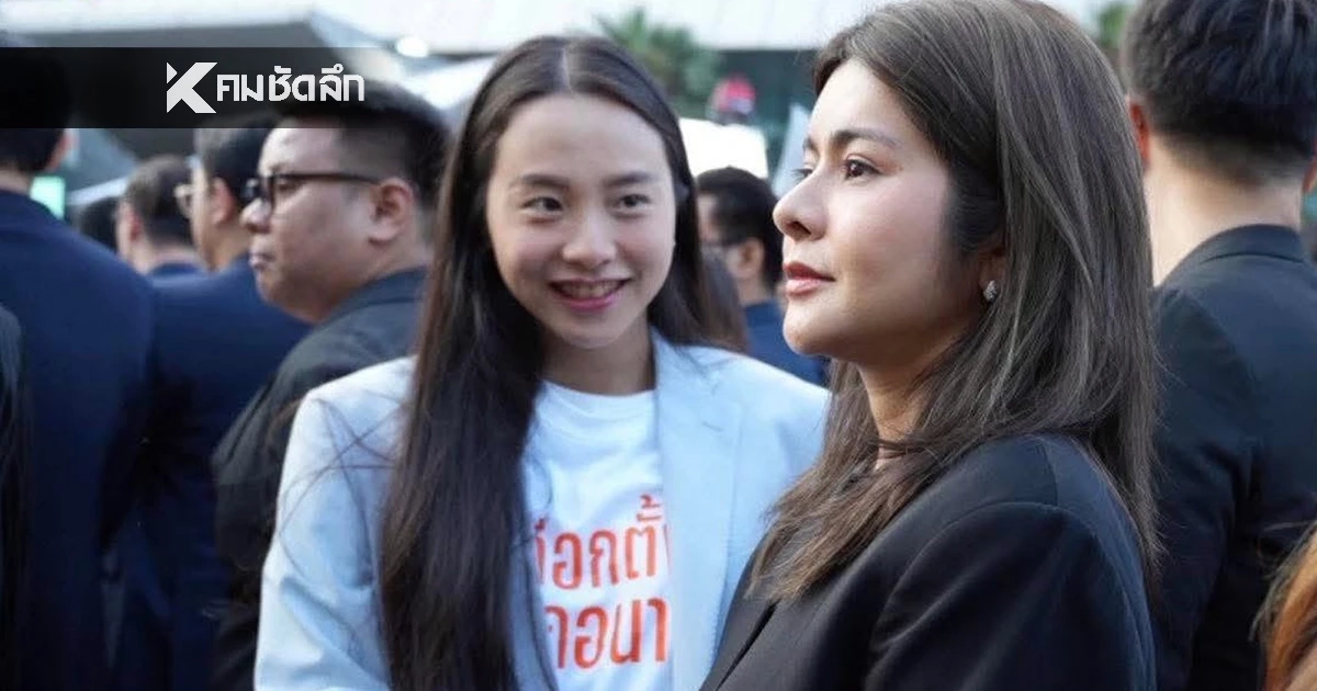 ถามมาก็ตอบให้! "ลิซ่า" ฟาดแทน "ไอซ์" หลังเจอป้าถาม น้ำท่วมใต้หายหัวไปไหน? ถามมาก็ตอบให้! "ลิซ่า" ฟาดแทน "ไอซ์" หลังเจอป้าถาม น้ำท่วมใต้หายหัวไปไหน?