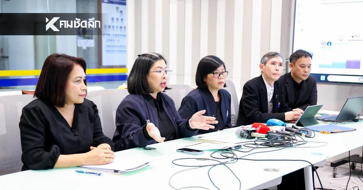 สปส. ชี้แจงลงทุน "TU Dome" ได้คืนแล้ว 159 ล้าน จากเงินลงทุน 800 ล้าน