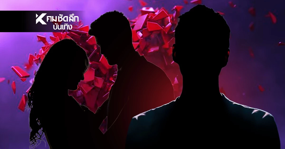 ข้อมูลเพิ่ม ปม 'พระเอกดัง ลูกไม่ใช่สายเลือด' คนวงในขยี้อีกเล่าว่า...? ข้อมูลเพิ่ม ปม 'พระเอกดัง ลูกไม่ใช่สายเลือด' คนวงในขยี้อีกเล่าว่า...?