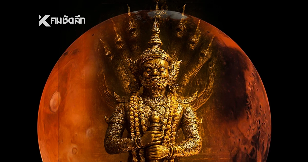 เตือน '2 ราศี' ระวังเสียเงินกะทันหัน ตั้งสติให้ดี มีทางรับมือไม่ให้ช็อก