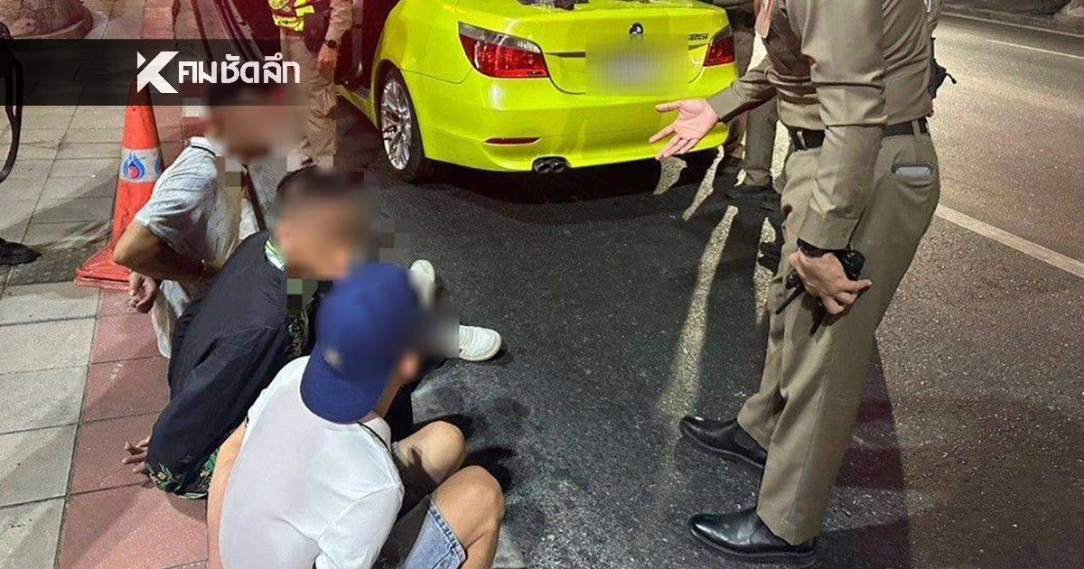 จับคาด่าน 3 หนุ่มเวียดนาม ขับ BMW ซุกปืน 2 กระบอก ยาบ้า-ไอซ์