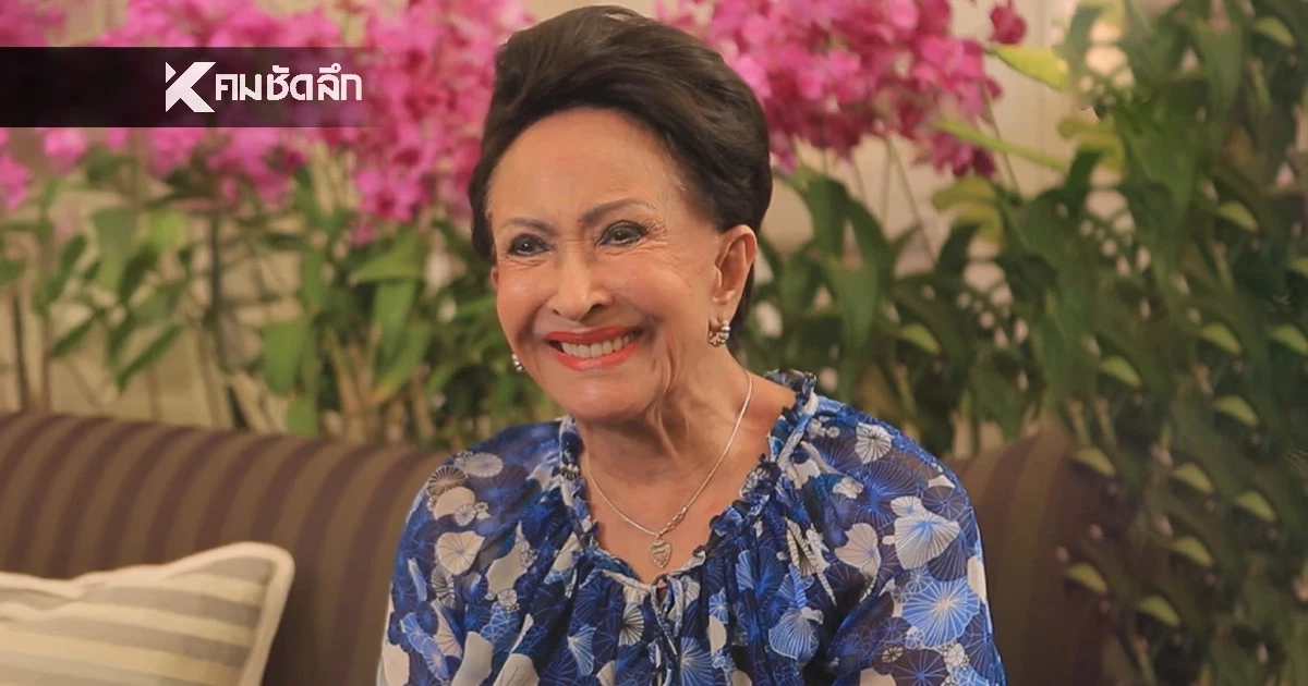  “ท่านหญิงปีนัง” พระราชนัดดาองค์สุดท้าย ในรัชกาลที่ ๕ 