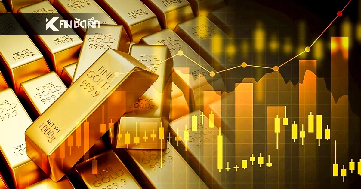 ราคาทองคำวันนี้ 10 ม.ค. 69 เปิดตลาด "ปรับขึ้น" เช็กราคาล่าสุดกี่บาท