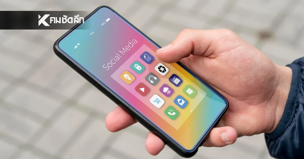 ทำไมควรเลือกผ่อนโทรศัพท์มากกว่าซื้อเงินสด 