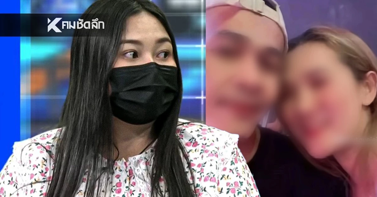 "ครูบี๋" โดนแน่ๆ ล่าสุด ผอ.โรงเรียน สั่งสอบ - ผู้บังคับบัญชา เรียกตัว "ทหารยศสิบเอก" แล้ว