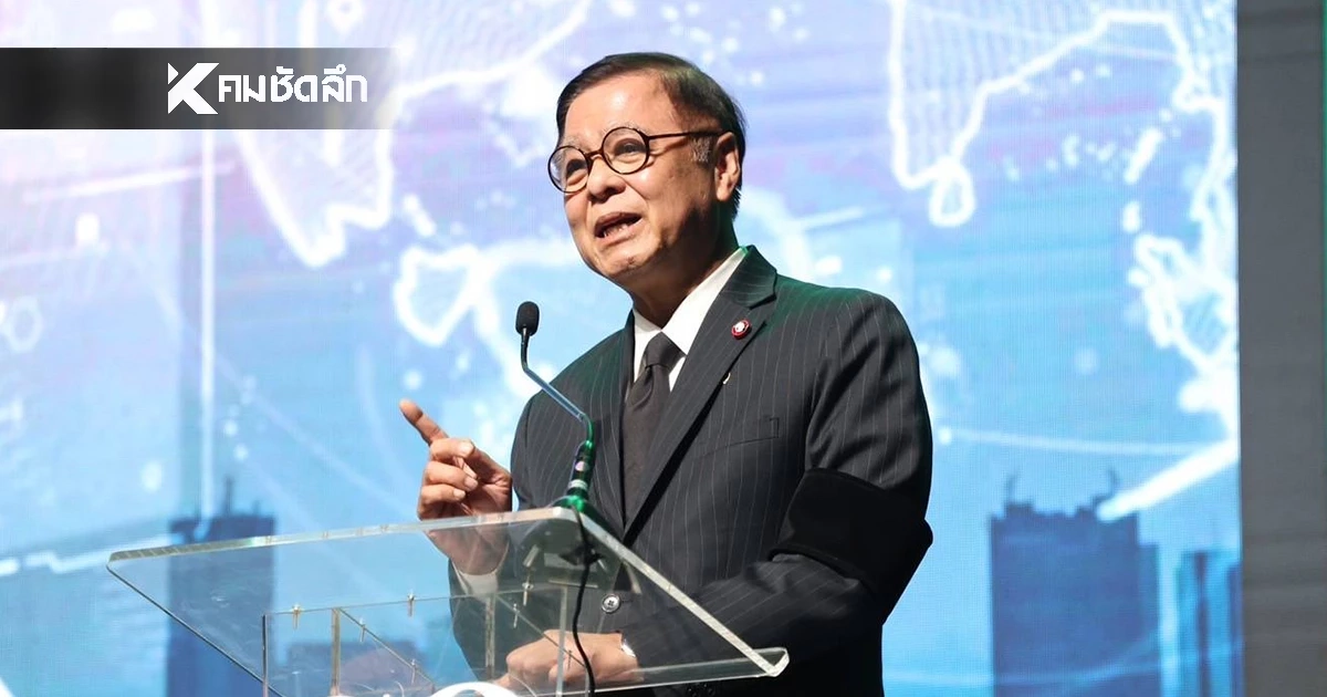 กต. เชิญอุปทูตสหรัฐฯ เคลียร์ปมระงับวีซ่าถาวร หลังไทยติดโผ 75 ประเทศ กต. เชิญอุปทูตสหรัฐฯ เคลียร์ปมระงับวีซ่าถาวร หลังไทยติดโผ 75 ประเทศ