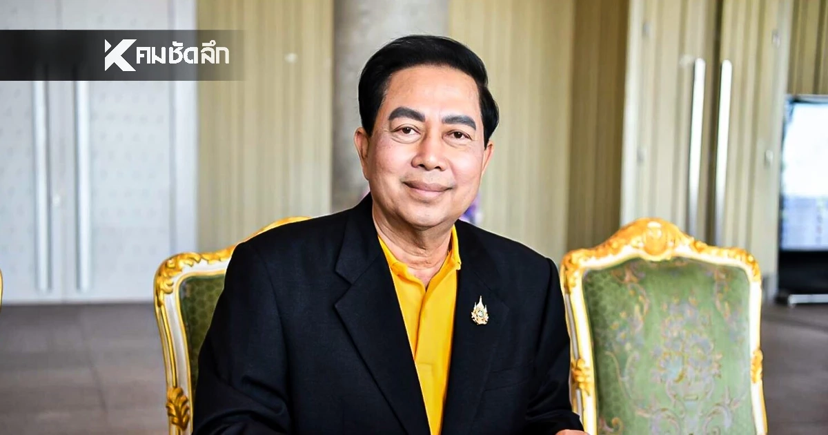 "สว.ชินโชติ" ขอความเป็นธรรม หลังถูกวิจารณ์ ปรับสูตรเลือกบอร์ดประกันสังคม