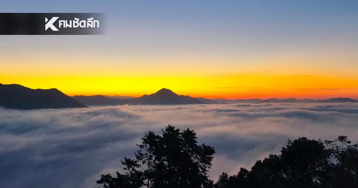 กรมอุตุฯ พยากรณ์อากาศ 7 วันข้างหน้า 22-25 ม.ค. 69 อุณหภูมิลด ลมแรง