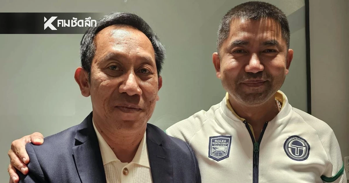 ทนาย สยบข่าวลือ “บิ๊กโจ๊ก” หนีออกนอกประเทศ ยันไม่เป็นความจริง