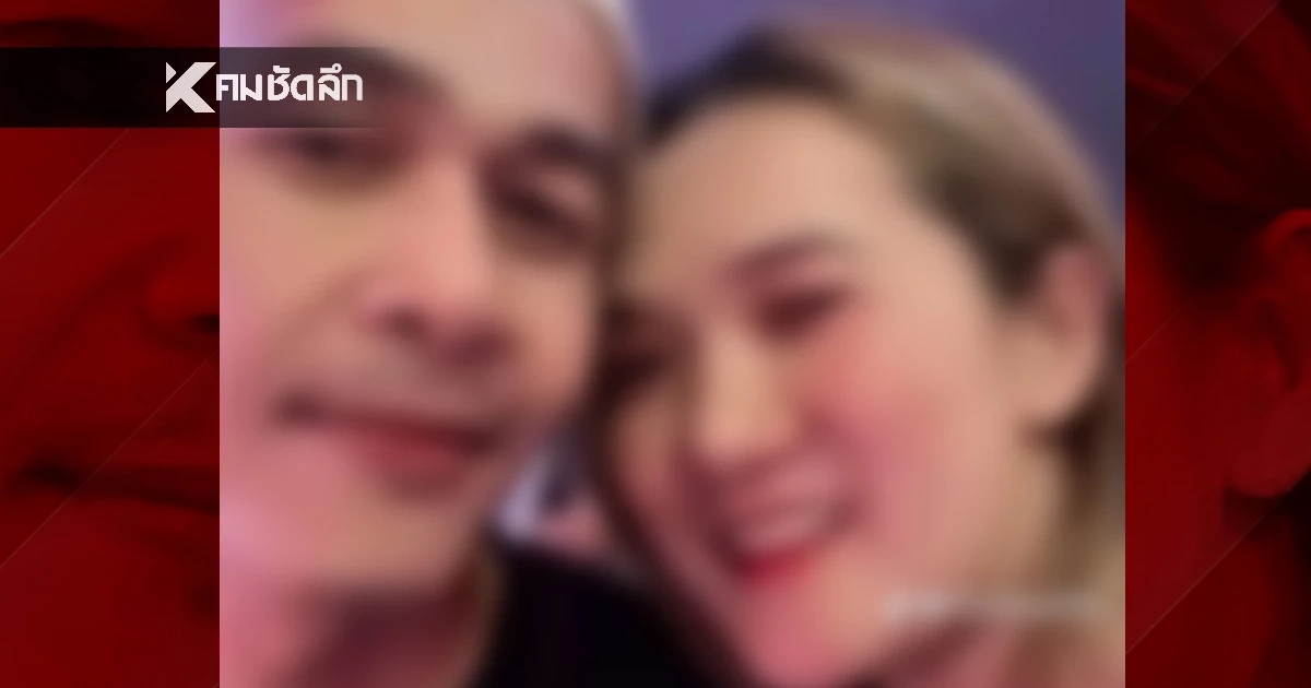 "ครูบี๋" ว่าไง? "ผัวทหาร" ไม่รอดแล้ว "เมียหลวง" เตรียมบุก กระทรวงศึกษาธิการพรุ่งนี้ "ครูบี๋" ว่าไง? "ผัวทหาร" ไม่รอดแล้ว "เมียหลวง" เตรียมบุก กระทรวงศึกษาธิการพรุ่งนี้