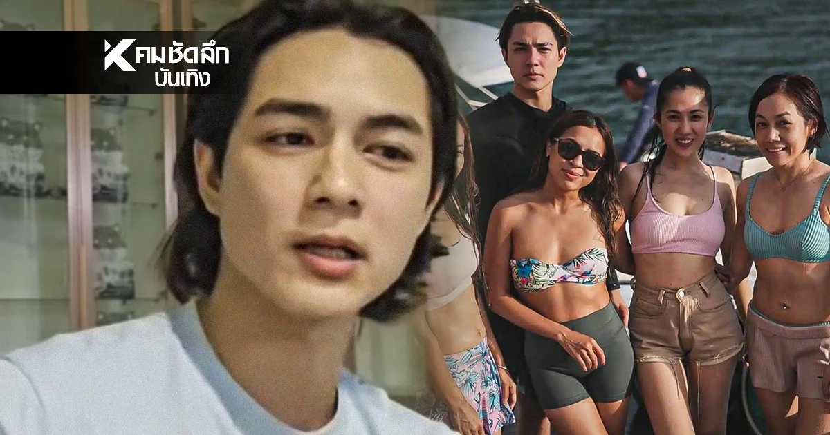 'แน็ก ชาลี'แตกหัก? ฟ้องพี่สาว 4 คน เจ็บสุดถูกตราหน้า 'สร้างภาพเลี้ยงหลาน'