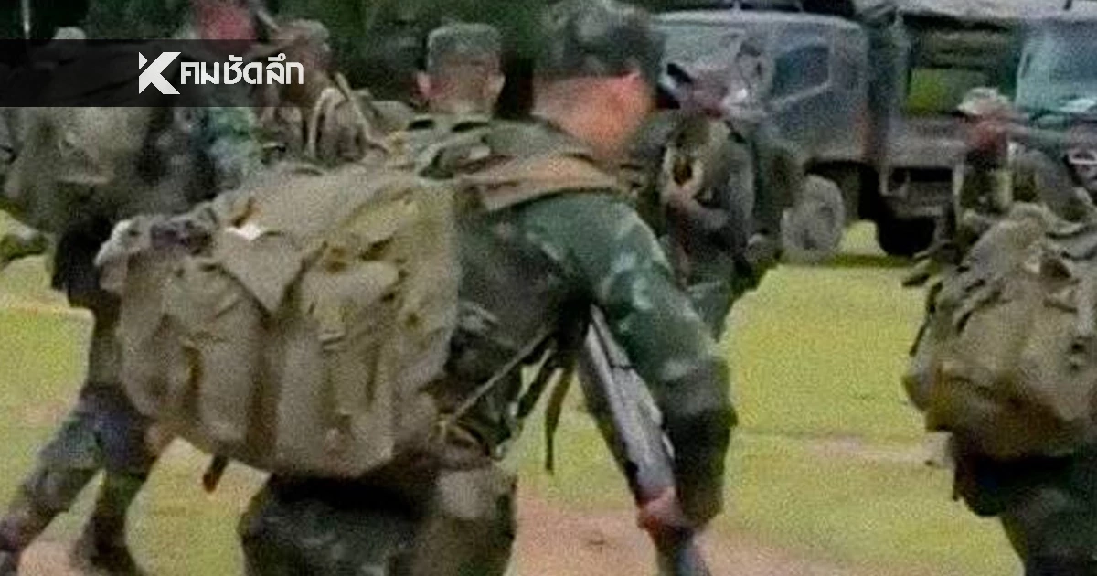 เช็กด่วน! กองทัพบก เพิ่มสิทธิพิเศษ ทหาร 3 กลุ่ม สู้ศึกชายแดนไทย-กัมพูชา