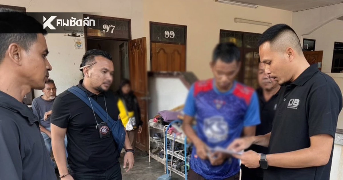 รวบแก๊งโจ๋บุกพังประตูสถานพินิจฯ ยกพวกถล่มคู่อริ ท้าทายอำนาจรัฐ