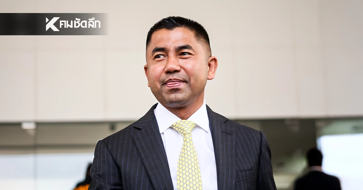 บิ๊กโจ๊ก ส่งทนายยื่น 6 ประเด็นร้อนถึง ป.ป.ช. ระงับไต่สวนคดีสินบนทองคำ