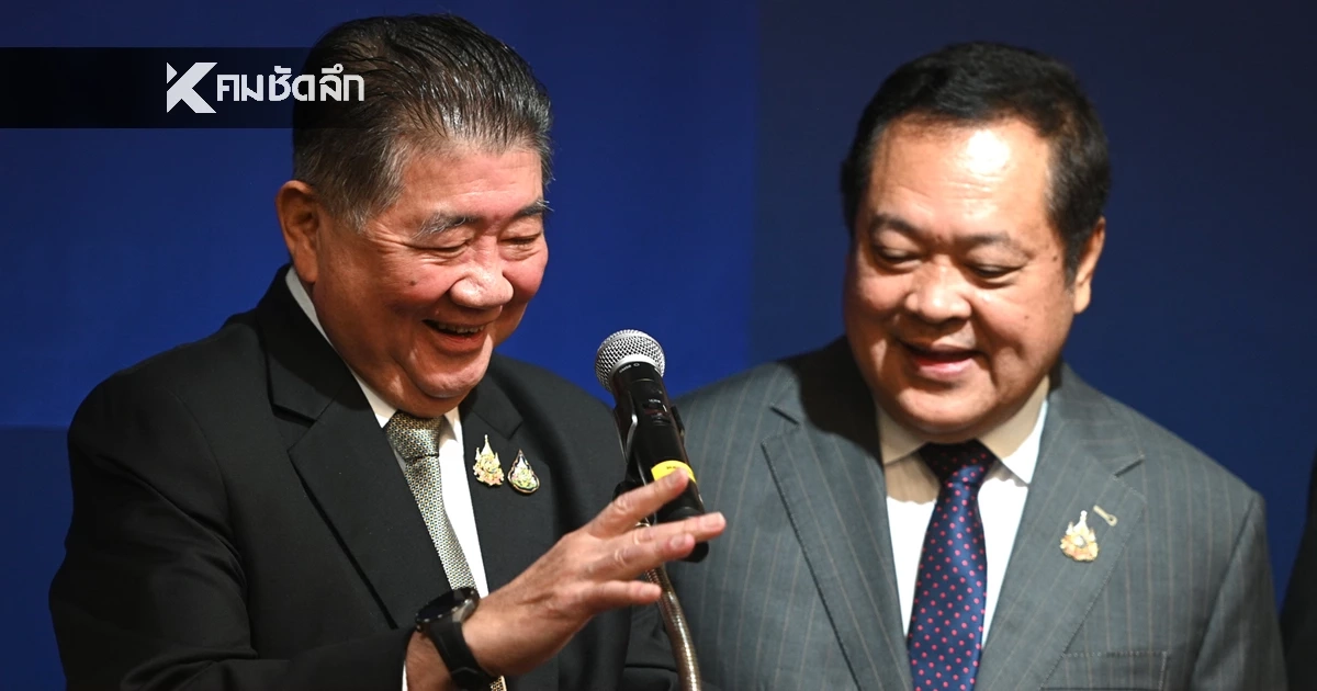 อ่านฉบับเต็ม คำวินิจฉัยศาล รธน. "ภูมิธรรม-ทวี" ศาลฯ ชี้ ไม่แทรกแซงสอบฮั้ว สว.