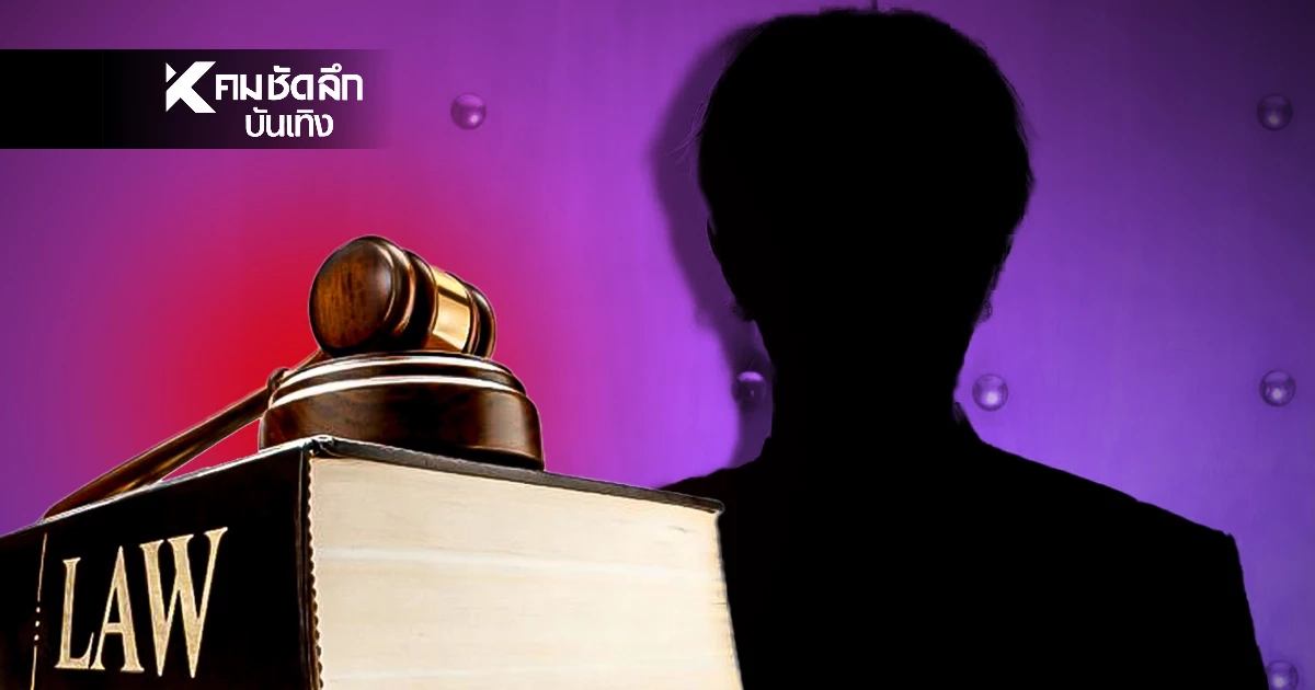 'พระเอกซีรีส์ดัง' หมดอดทน แจ้งความฟาดแอนตี้แฟน วงในชี้เดือดปุดๆ