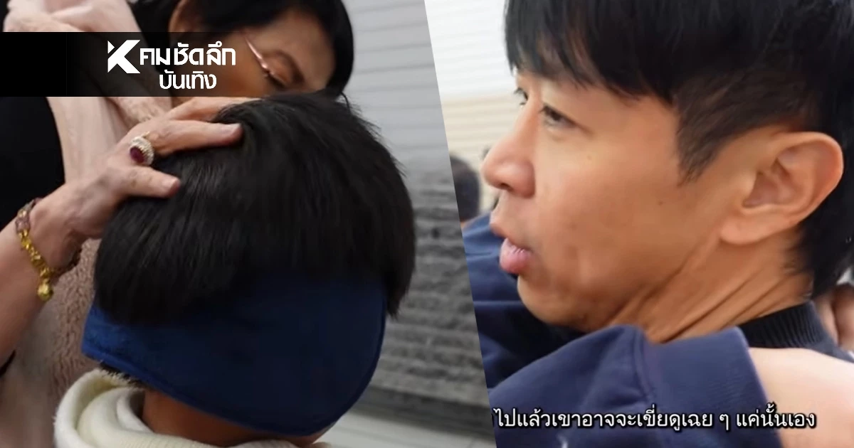 "น้องวายุ" โดน "นักแสดงหุ่นนิ่ง" ตบหัวแรง ทำไมไม่แจ้งความ "บัว-ตั้ม" ตอบแล้ว